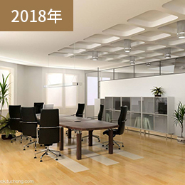 2018年高邦全球同时发布全能调频仪黑科技产品